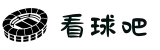 看球吧 - NBA赛事|足球篮球赛事|免费在线观看直播